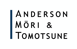 Anderson Mori and Tomotsune logo