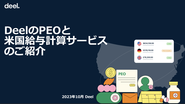 JP_PEO and US Payroll