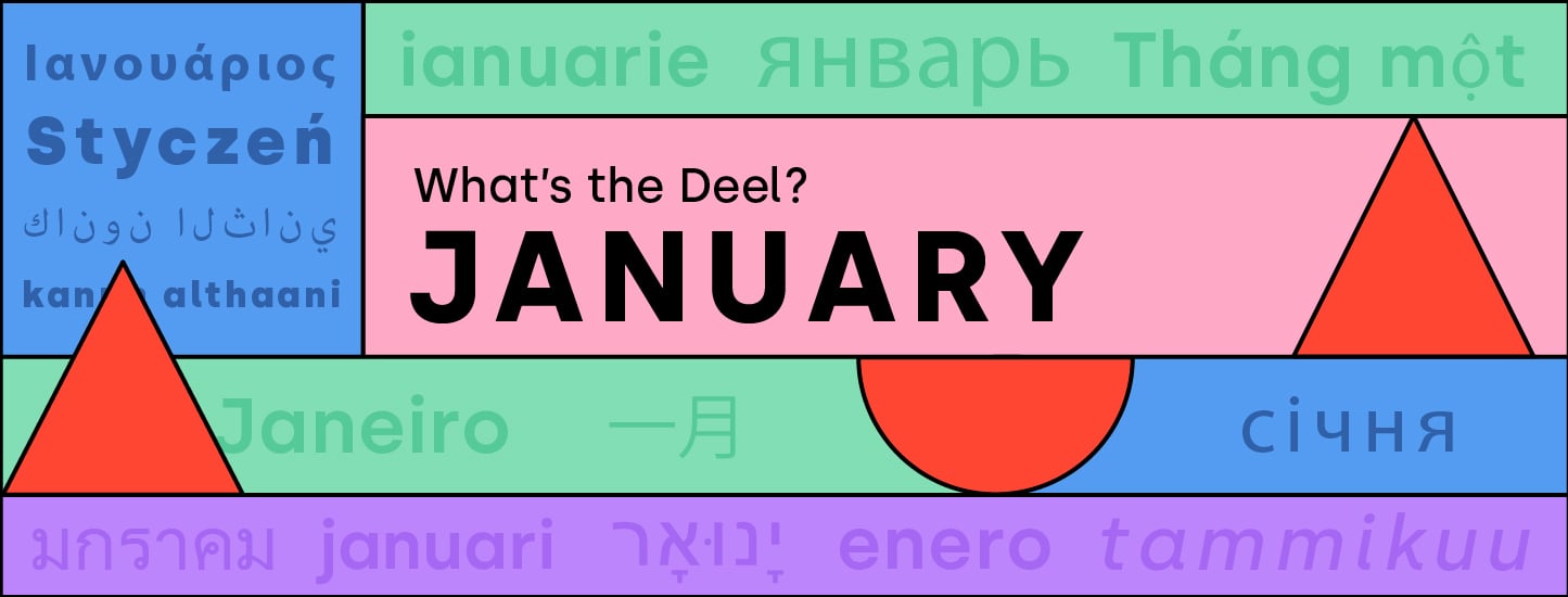 MonthlyUpdate-BlogHeader_January_Blog